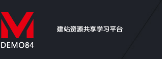 织梦HTML5高端时尚大气宽屏企业网站模板